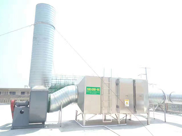 UV光解活性炭一体机