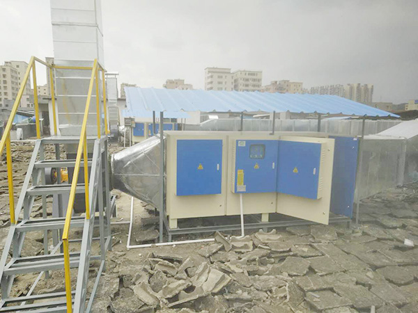 注塑废气处理系统