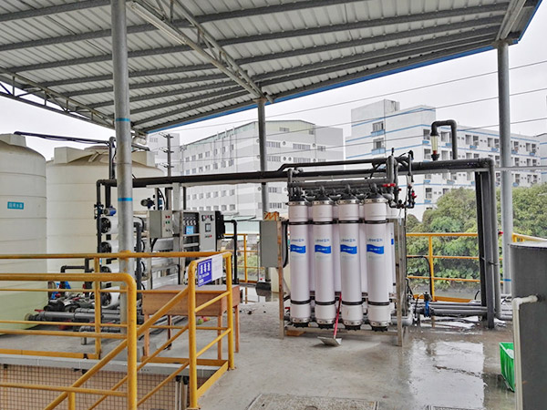 超声波废水处理系统