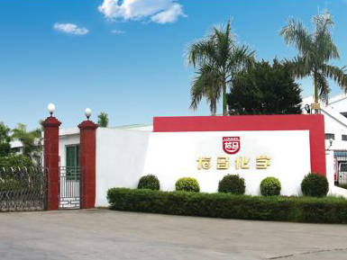 广东龙马化学有限公司