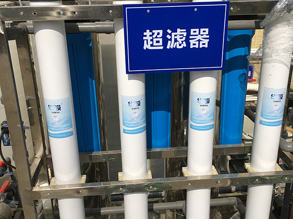 10吨石排扬瑞五金碱...