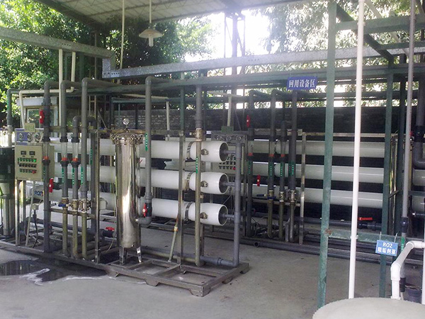 电镀厂中水回用工程