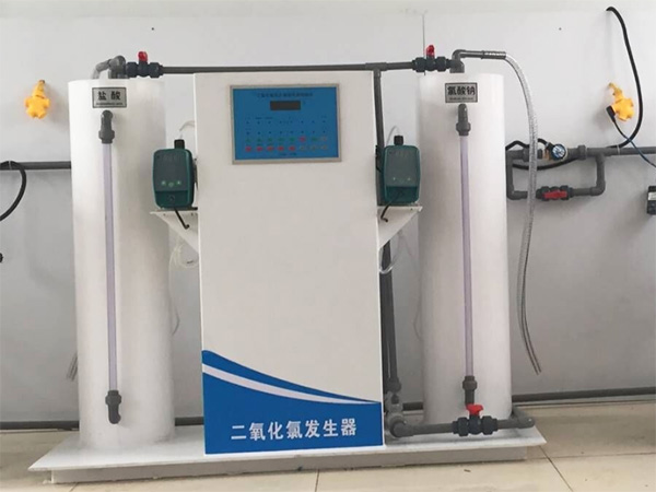 二氧化氯发生器