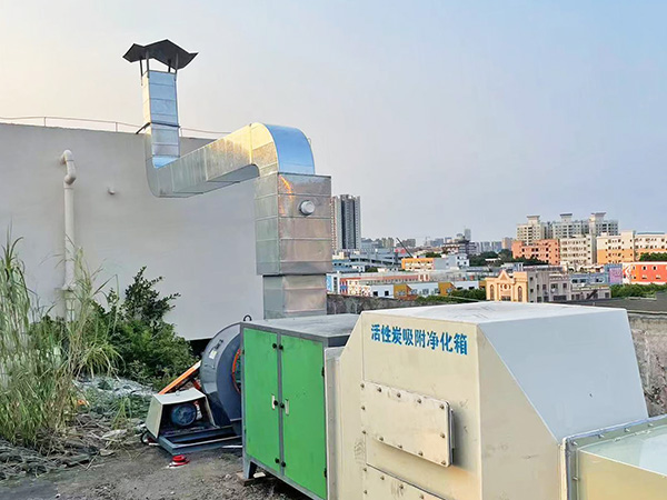 二级活性炭吸附（1套...