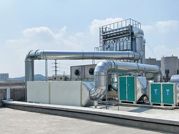 造粒废气