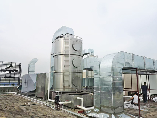 工厂废气处理