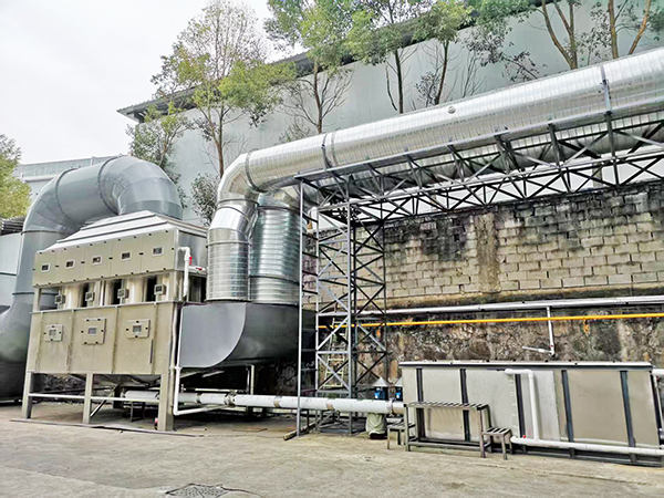 废气处理
